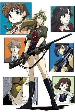 《玛德莱克丝》封面