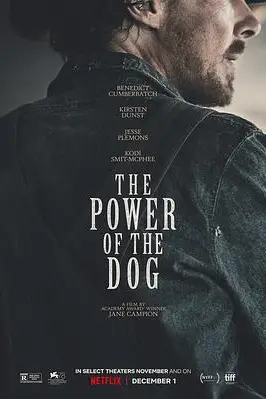 《犬之力》封面