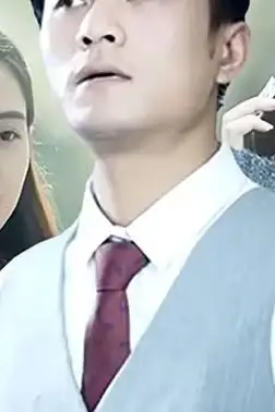 《赘婿的反击》封面