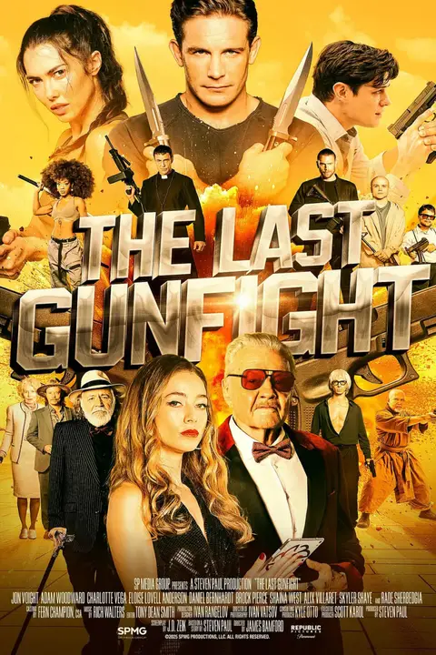 《最后的快枪手》封面