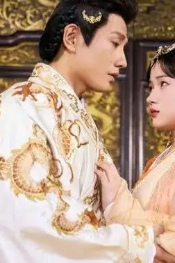 《绝代天骄》封面