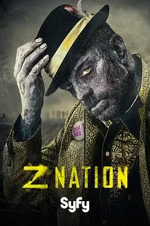 《僵尸国度 第三季》封面