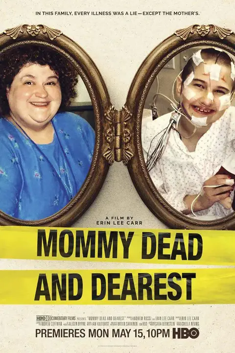 《死了的妈妈才是好妈妈》封面