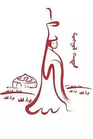 《蒙古女王》封面
