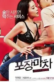 《路边摊》封面