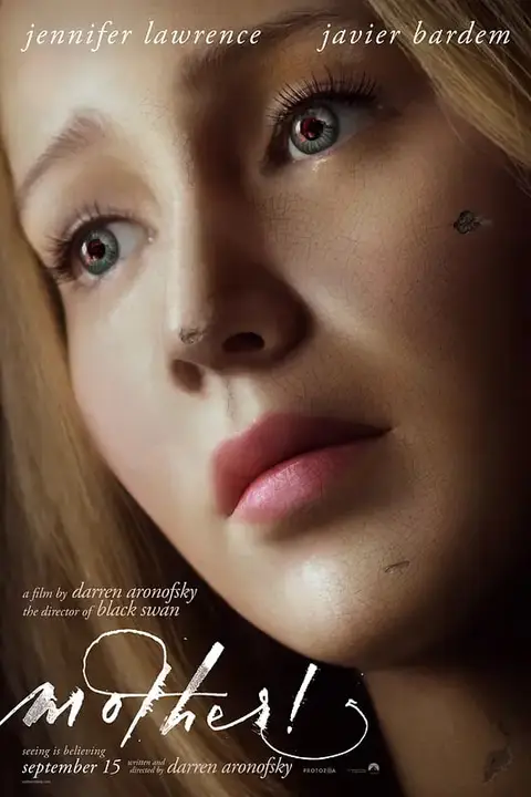 《母亲 2017》封面
