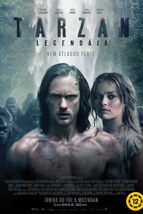 《泰山传奇》封面