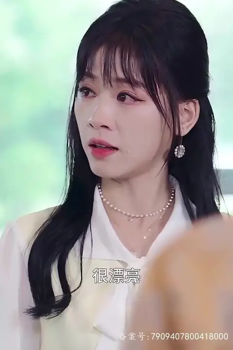 《爱在晴空万里时(离婚后冷情机长后悔了)》封面