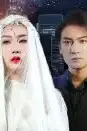 《死后才知道老婆是大佬》封面