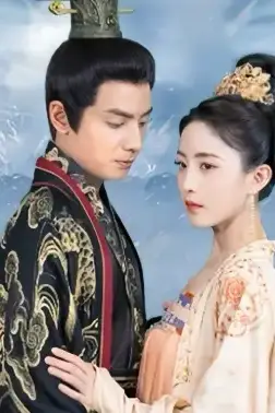 《皇后天下》封面