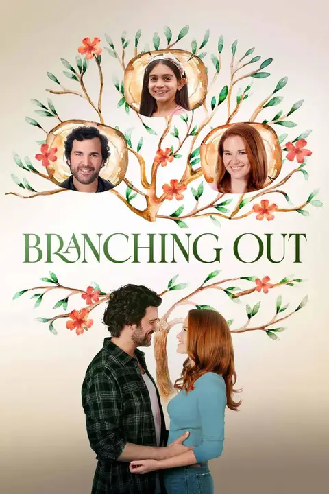 《Branching Out 2024》封面