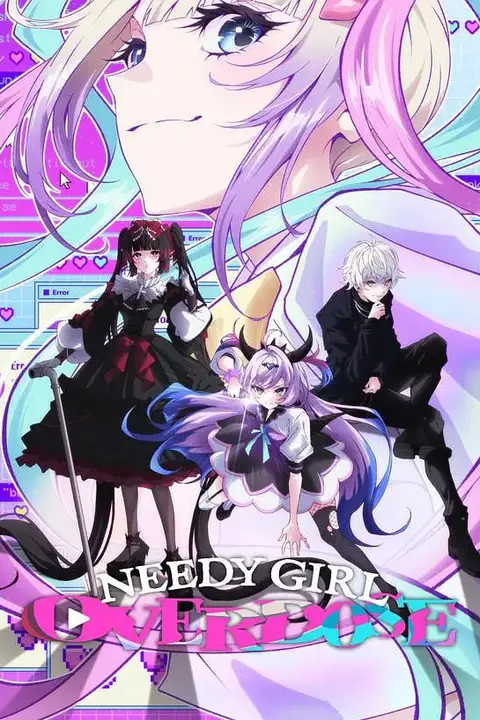 《主播女孩重度依赖》封面