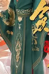 《剑破苍穹》封面