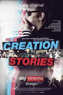 《我们的英摇时光 Creation Stories》封面