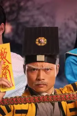 《封门村之恐怖直播》封面