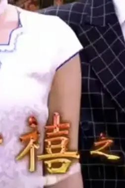 《千禧之王》封面