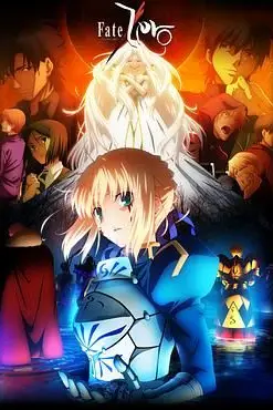 《命运之夜前传 第二季》封面