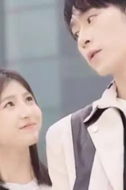 《逃婚后被总裁宠上瘾》封面