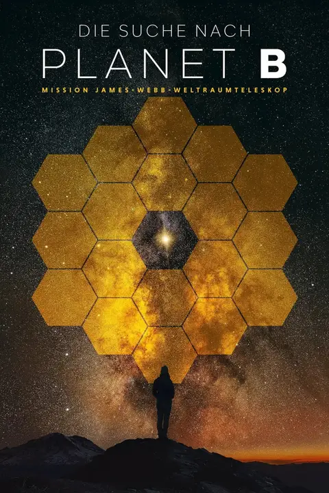 《寻找行星B》封面