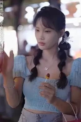 《报告王爷王妃是凤女》封面
