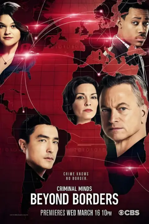 《犯罪心理:超越边界 第一季》封面