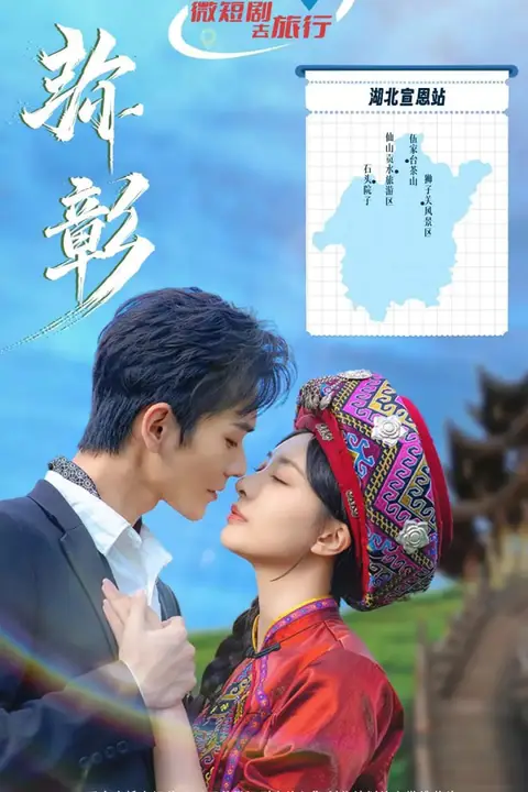 《弥彰》封面