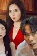 《无上神瞳》封面