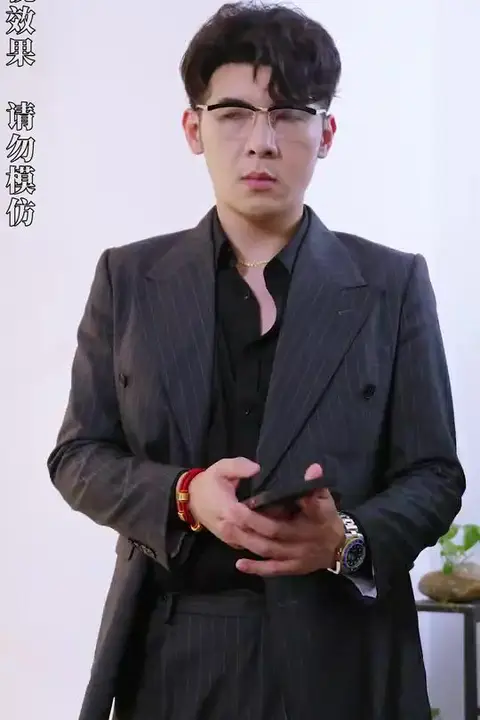 《开局四个未婚夫,个个宠我上天》封面