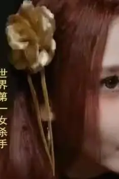 《归来,未婚妻已嫁他人》封面