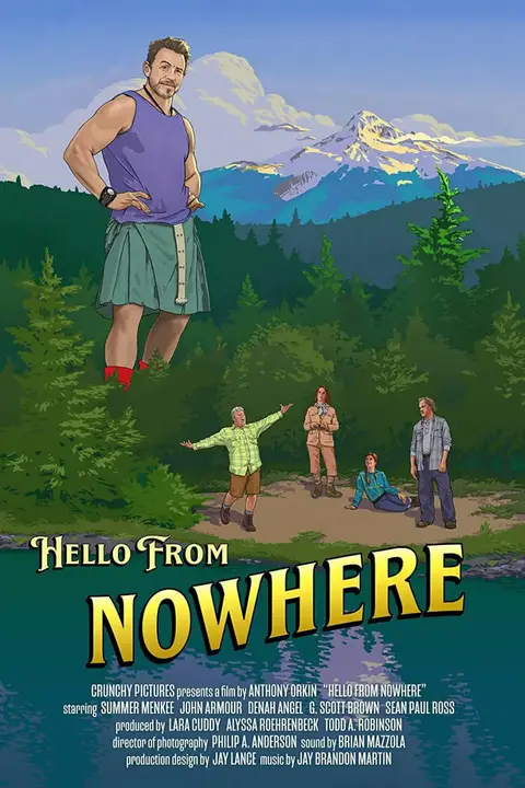 《孤独旅人》封面