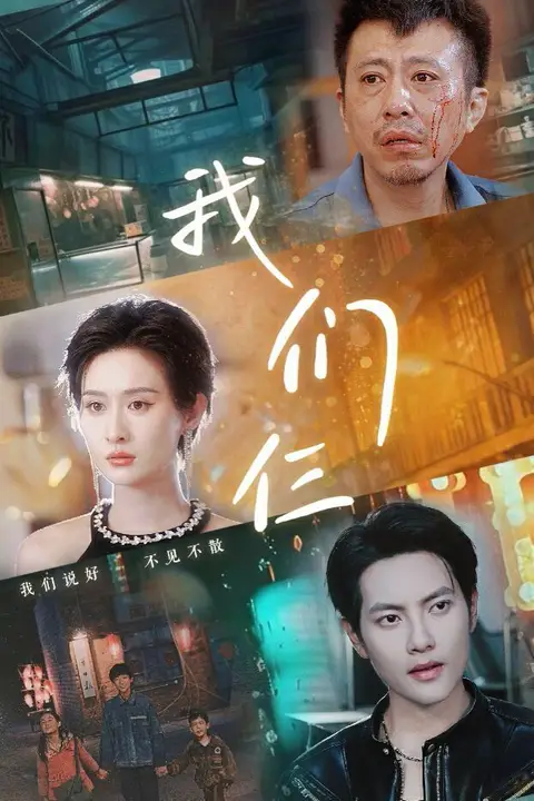 《我们仨》封面