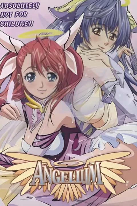 《ANGELIUM》封面