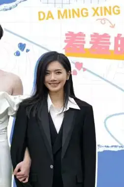 《羞羞的总裁》封面