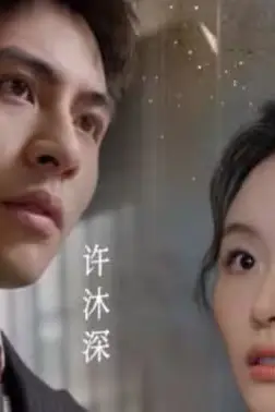 《Hello,小甜心》封面