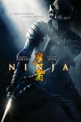 《纽约行动》封面