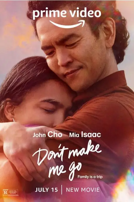 《留在身旁》封面