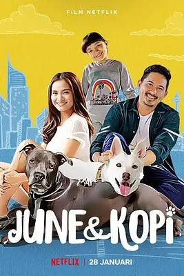 《我的流浪狗 June &amp; Kopi》封面