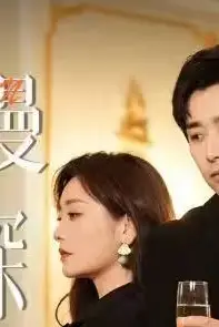 《路漫情深远》封面