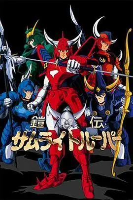 《魔神坛斗士》封面