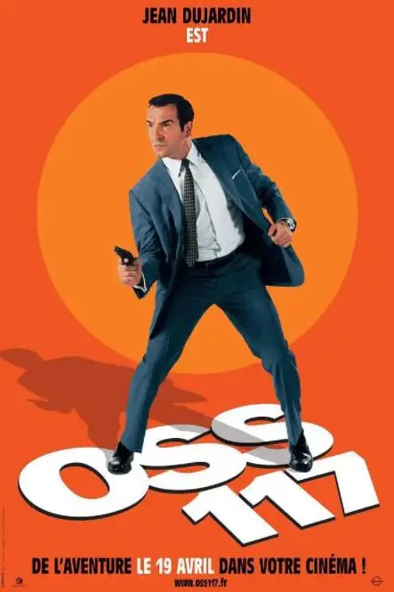 《OSS117之开罗谍影》封面