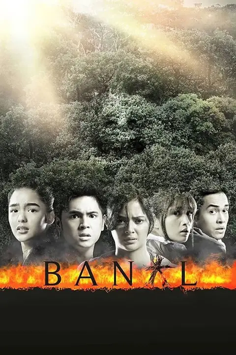 《恶魔圣地》封面
