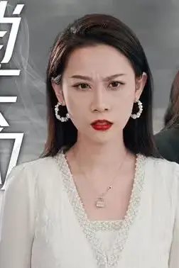 《消失的她们》封面