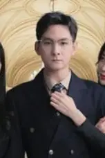 《许总的秘密恋人》封面