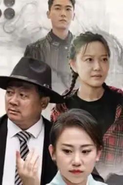 《绝世荣耀》封面