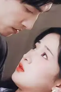 《冰山总裁夫人带娃跑》封面