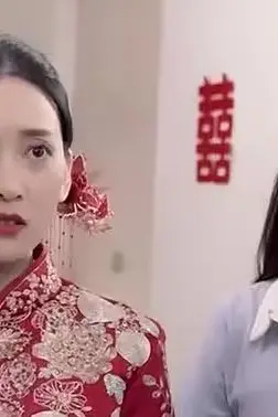 《闪婚老公是超级豪门》封面