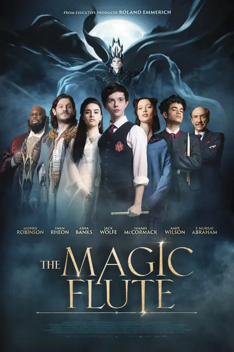 《魔笛 2022》封面