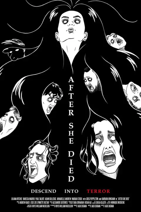 《她死之后》封面