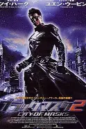 《黑侠2(普通话版)》封面