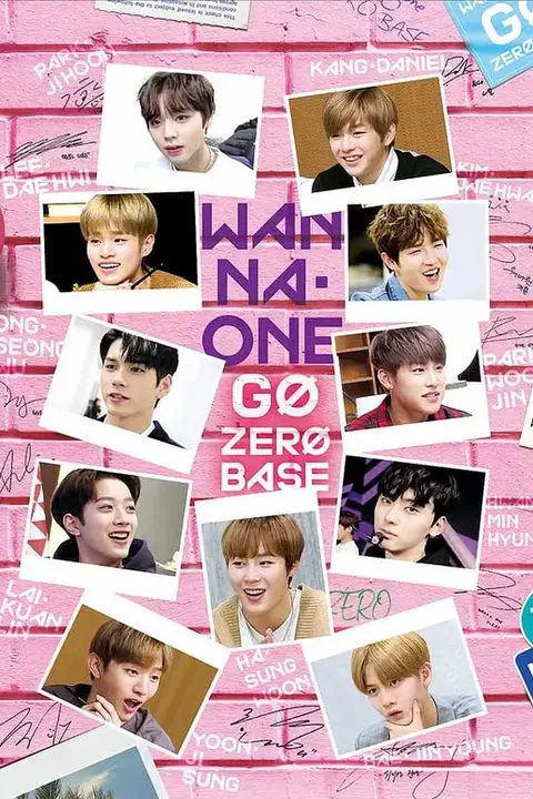 《WANNA·ONE GO 第二季》封面